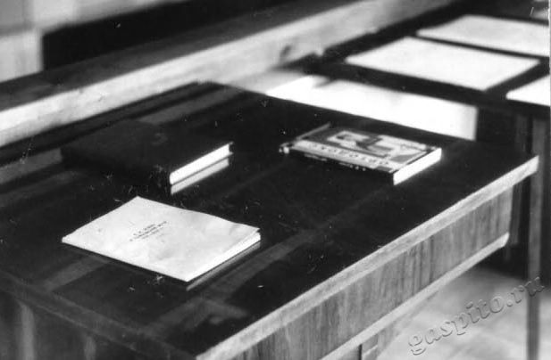 Подробнее о статье Ед.хр. 2387