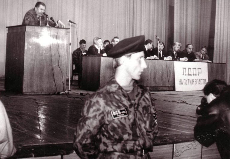 Подробнее о статье Ед.хр. 2392