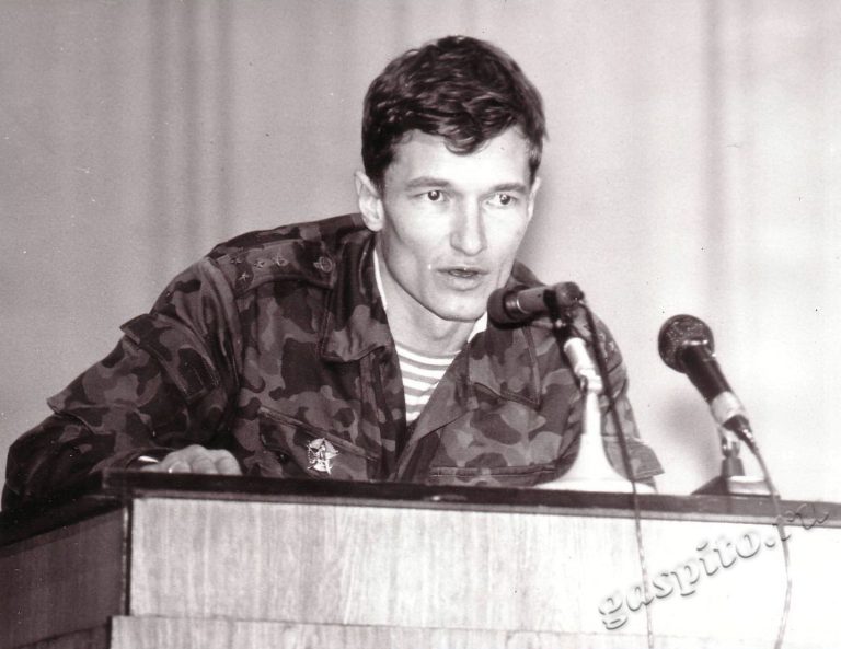 Подробнее о статье Ед.хр. 2398