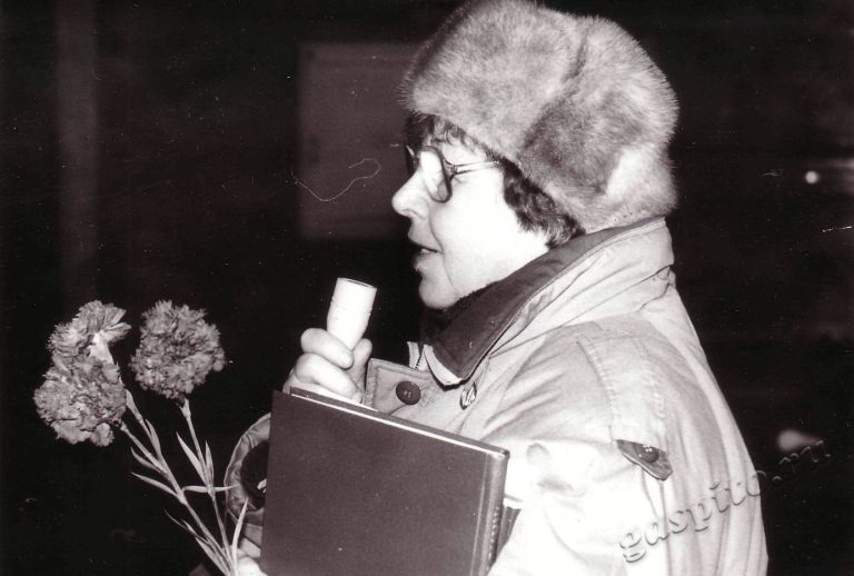 Подробнее о статье Ед.хр. 2413