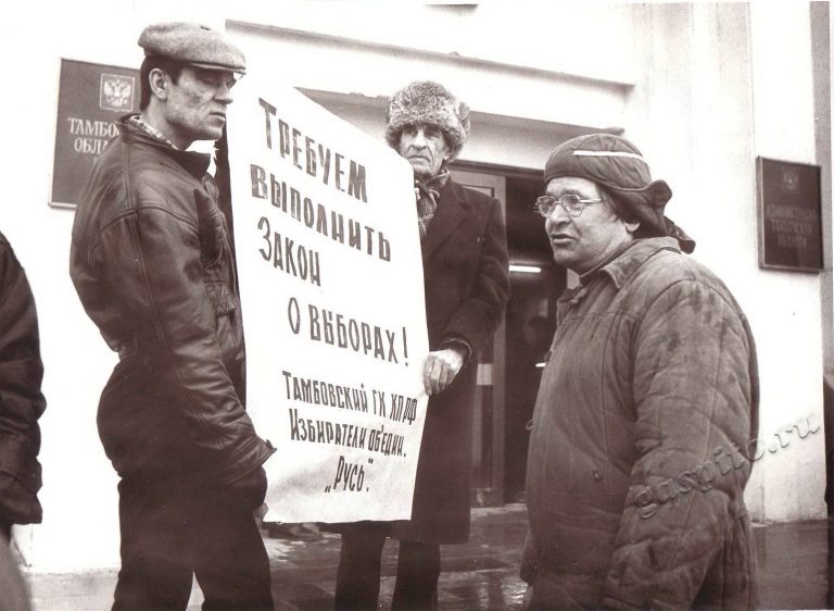 Подробнее о статье Ед.хр. 2515 (Л.1-2)