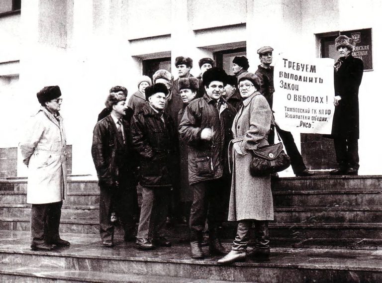 Подробнее о статье Ед.хр. 2516