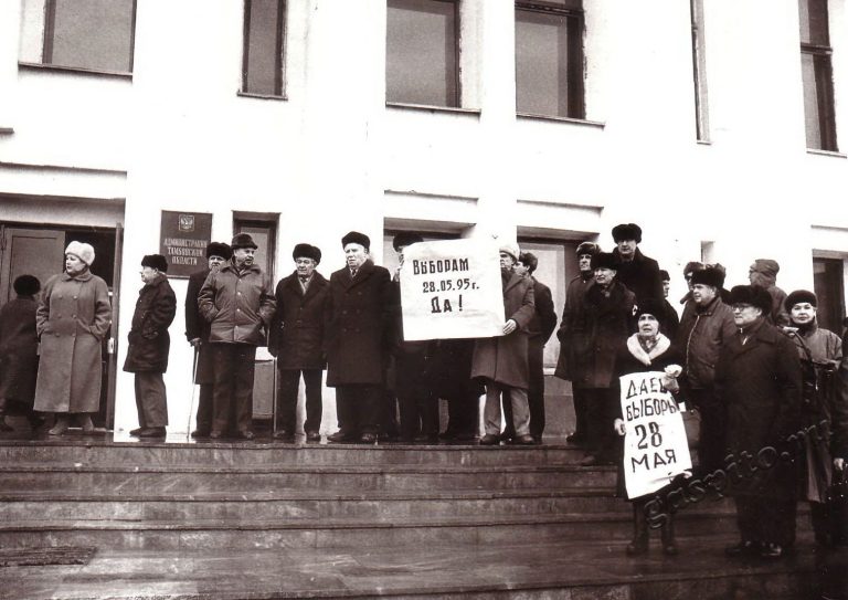 Подробнее о статье Ед.хр. 2517