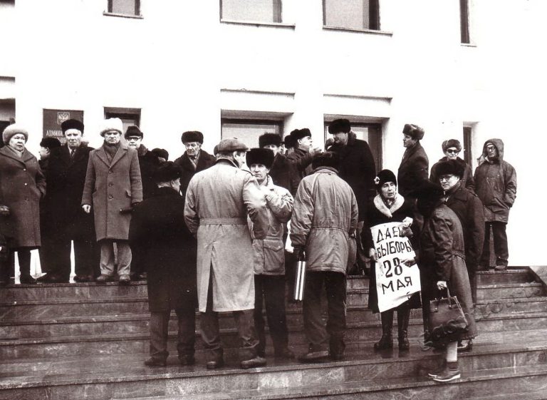 Подробнее о статье Ед.хр. 2519 (Л.1-2)