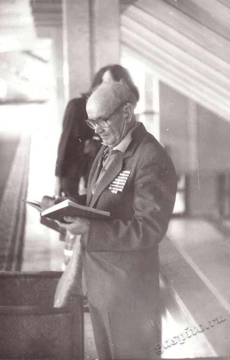 Подробнее о статье Ед.хр. 2524