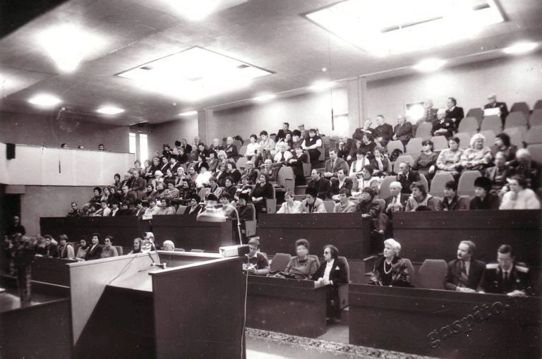 Подробнее о статье Ед.хр. 2546