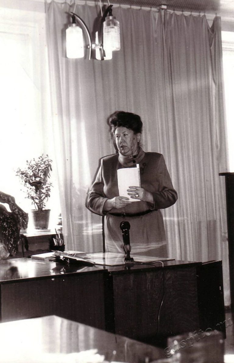 Подробнее о статье Ед.хр. 2550