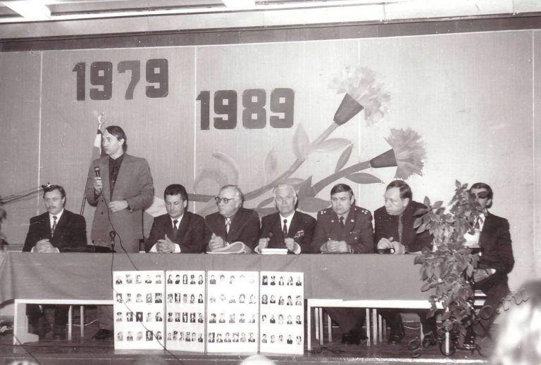 Подробнее о статье Ед.хр. 2562