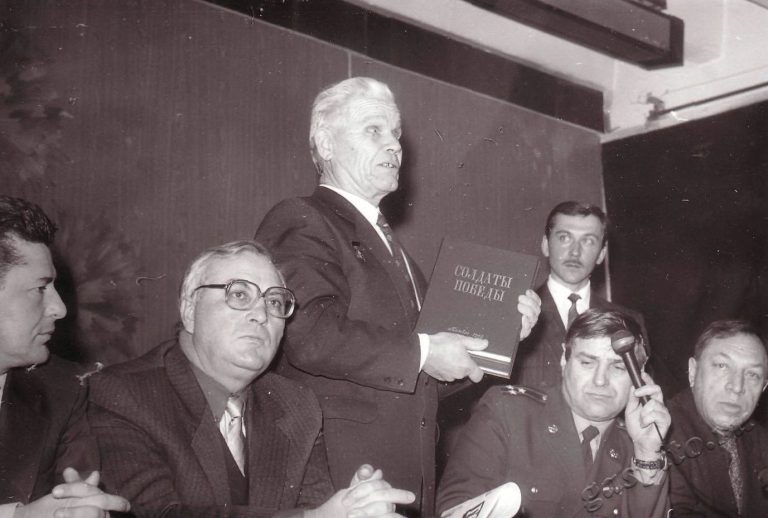 Подробнее о статье Ед.хр. 2565