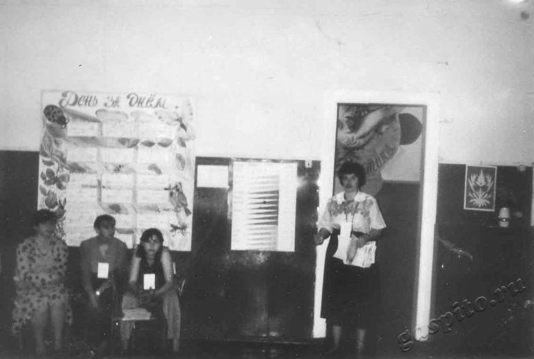 Подробнее о статье Ед.хр. 2623