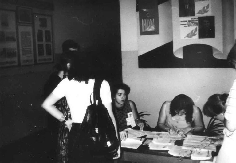 Подробнее о статье Ед.хр. 2625