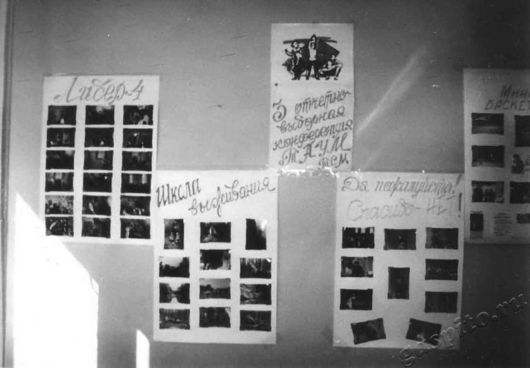 Подробнее о статье Ед.хр. 2630