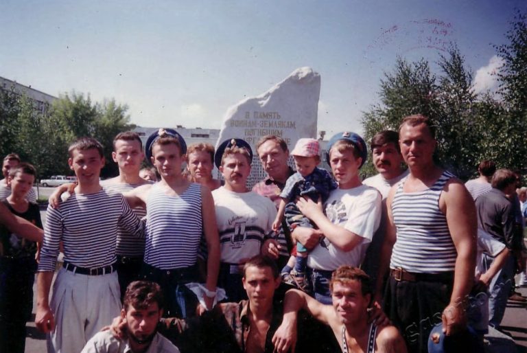 Подробнее о статье Ед.хр. 2637