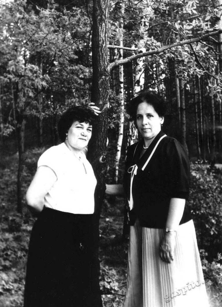 Подробнее о статье Ед.хр. 2652