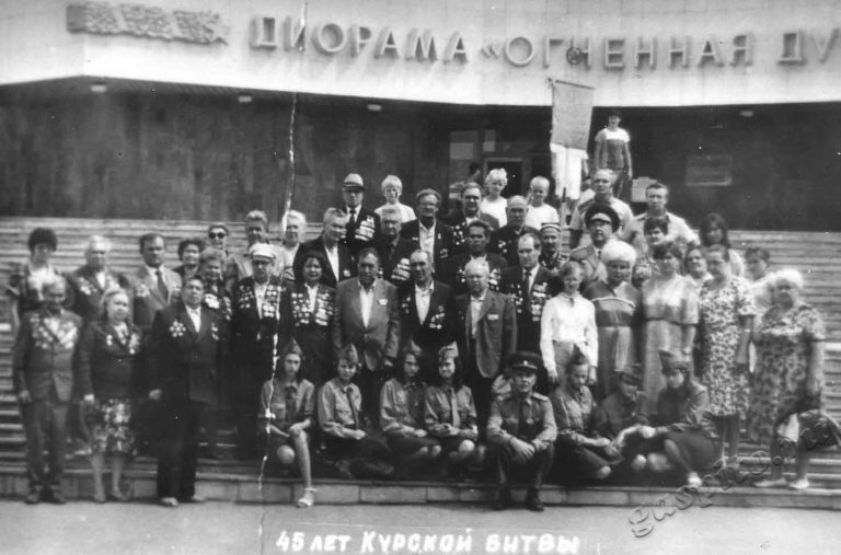 Подробнее о статье Ед.хр. 2675