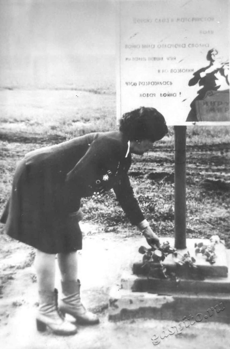 Подробнее о статье Ед.хр. 2687