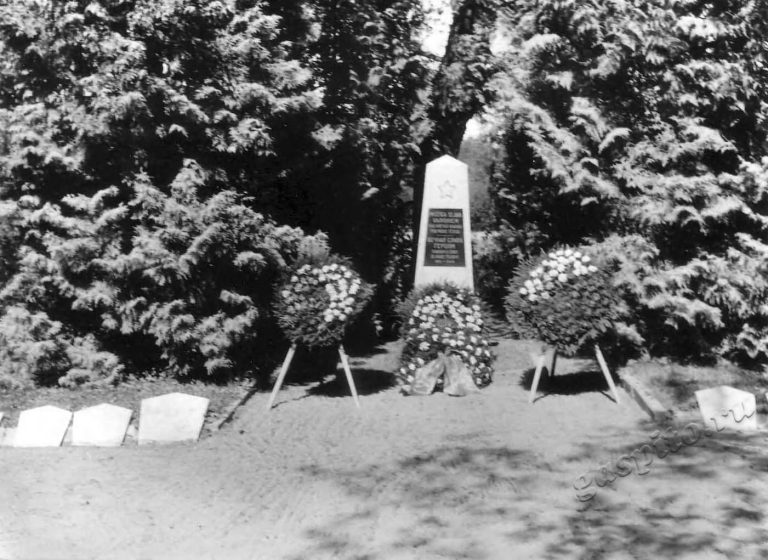 Подробнее о статье Ед.хр. 2699