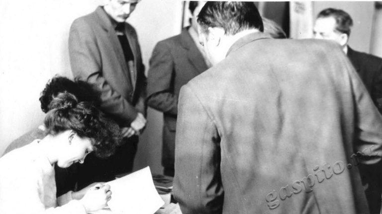 Подробнее о статье Ед.хр. 2731