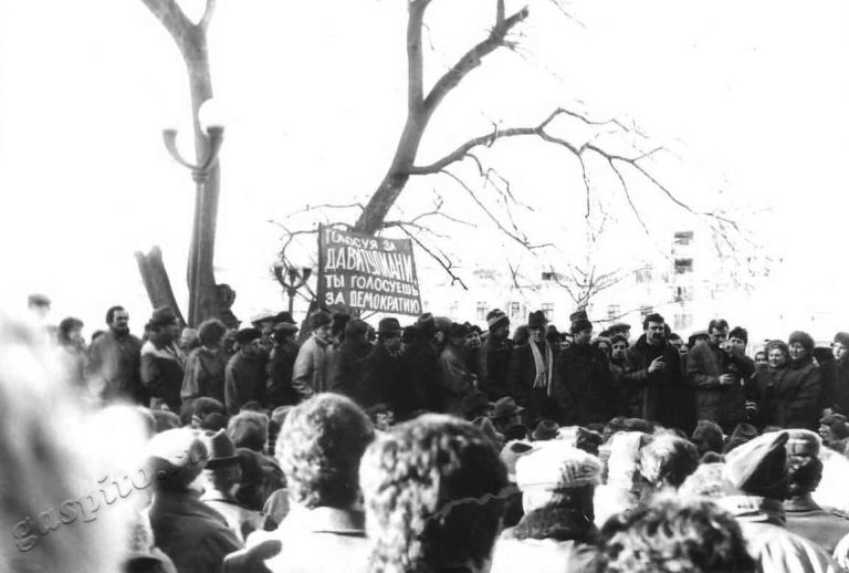 Подробнее о статье Ед.хр. 2738