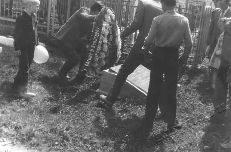 Подробнее о статье Ед.хр. 2741