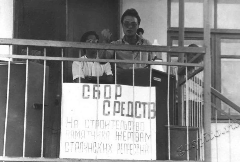 Подробнее о статье Ед.хр. 2744