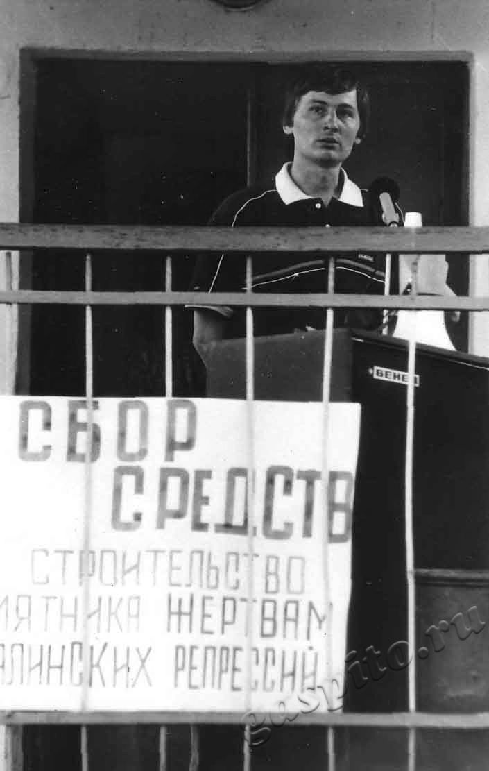 Подробнее о статье Ед.хр. 2745