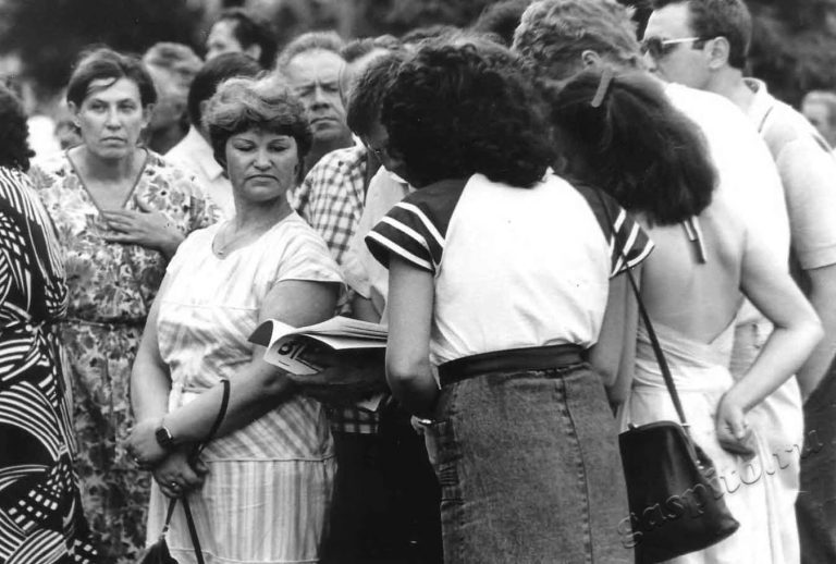 Подробнее о статье Ед.хр. 2751