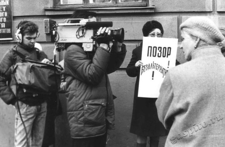 Подробнее о статье Ед.хр. 2755