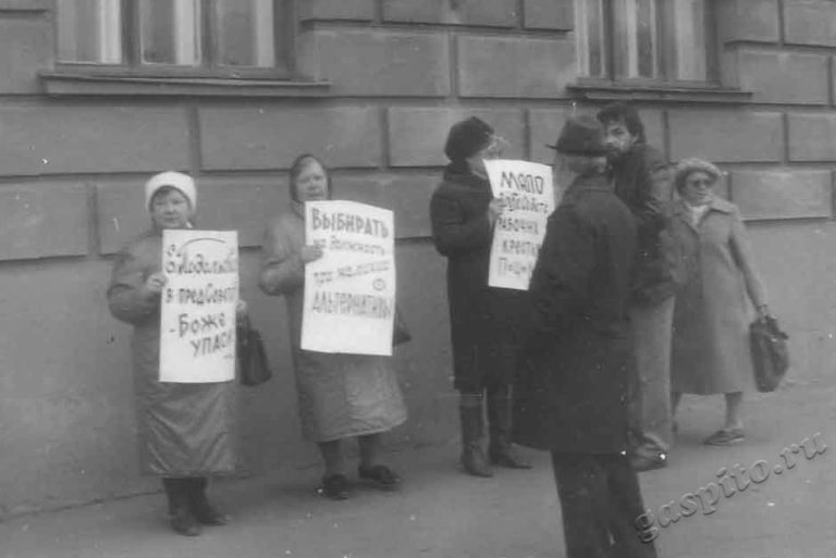 Подробнее о статье Ед.хр. 2756