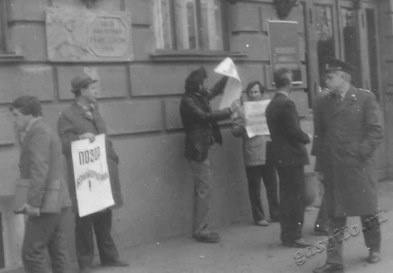 Подробнее о статье Ед.хр. 2757