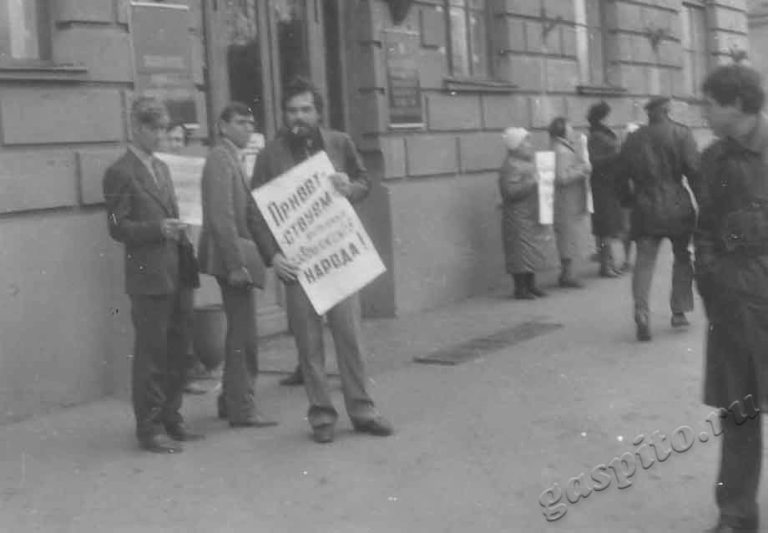 Подробнее о статье Ед.хр. 2758