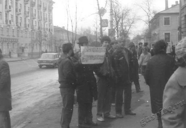 Подробнее о статье Ед.хр. 2759