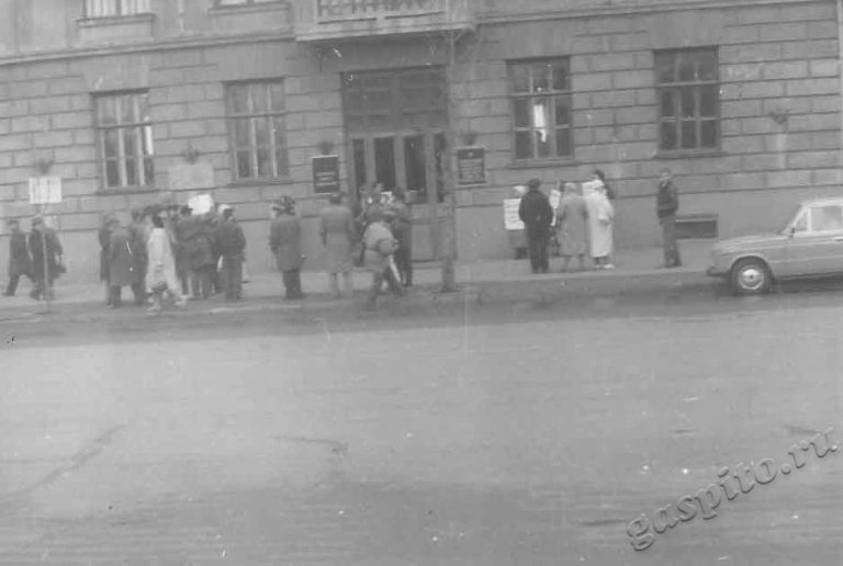 Подробнее о статье Ед.хр. 2760