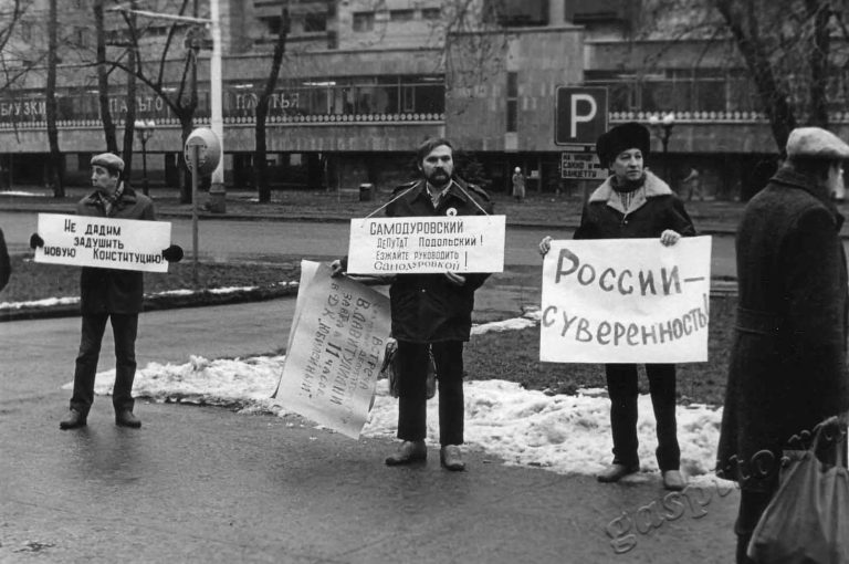 Подробнее о статье Ед.хр. 2761