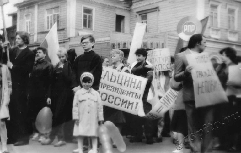 Подробнее о статье Ед.хр. 2762