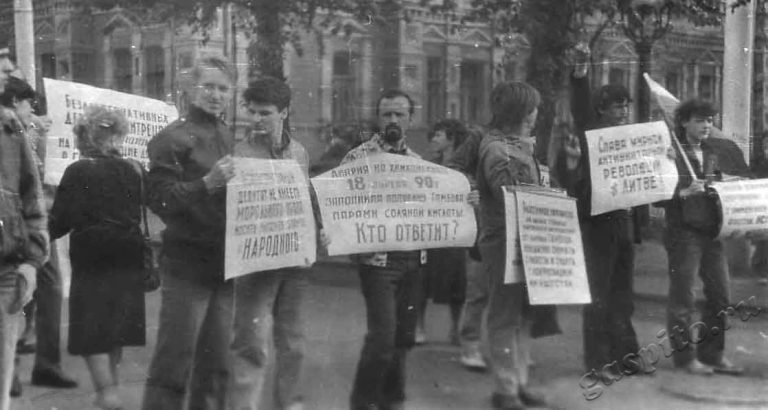 Подробнее о статье Ед.хр. 2766