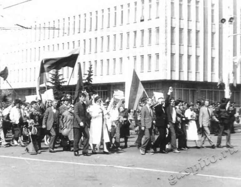 Подробнее о статье Ед.хр. 2768