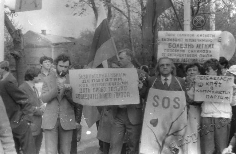 Подробнее о статье Ед.хр. 2771