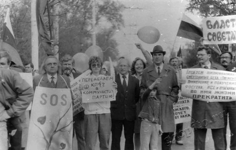 Подробнее о статье Ед.хр. 2772