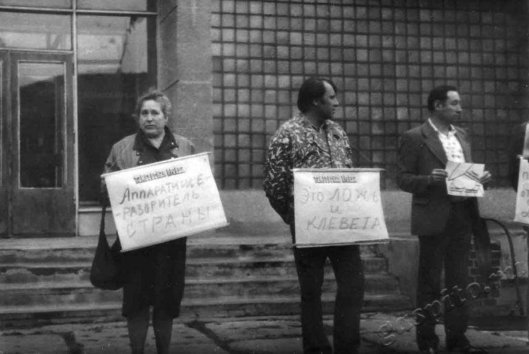 Подробнее о статье Ед.хр. 2777