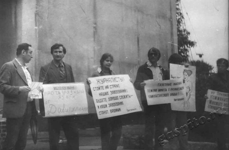 Подробнее о статье Ед.хр. 2779