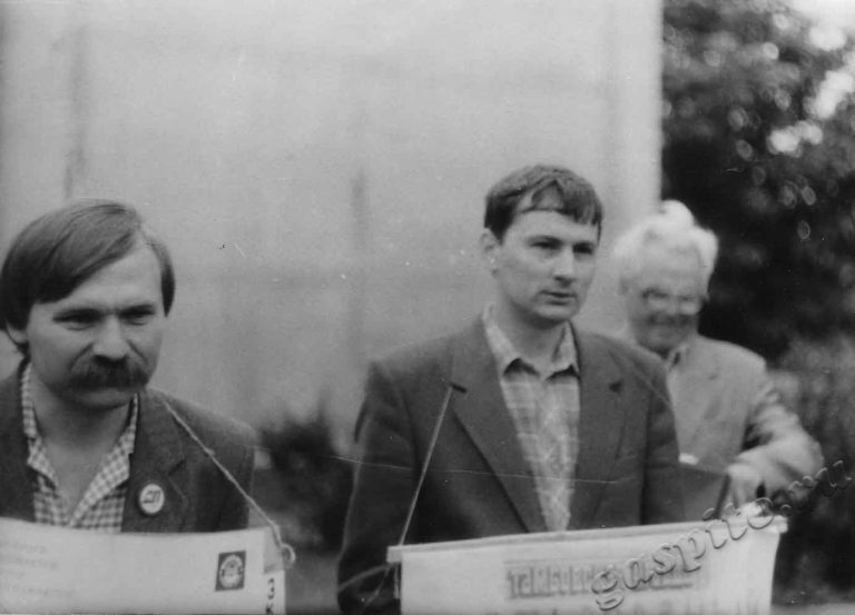 Подробнее о статье Ед.хр. 2780