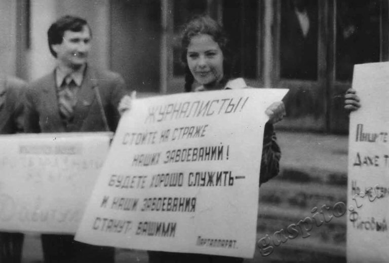 Подробнее о статье Ед.хр. 2781