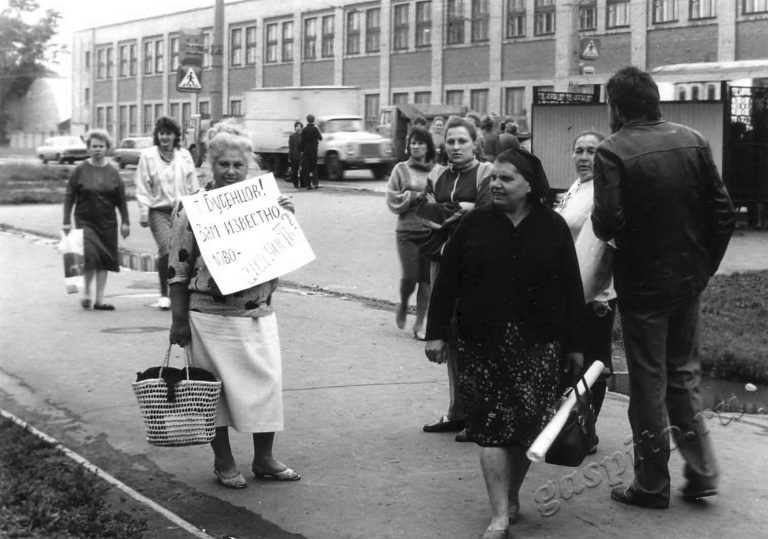 Подробнее о статье Ед.хр. 2783