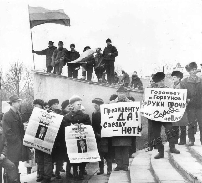 Подробнее о статье Ед.хр. 2790