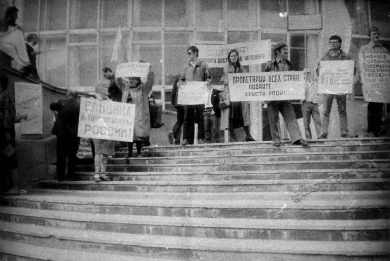 Подробнее о статье Ед.хр. 2793