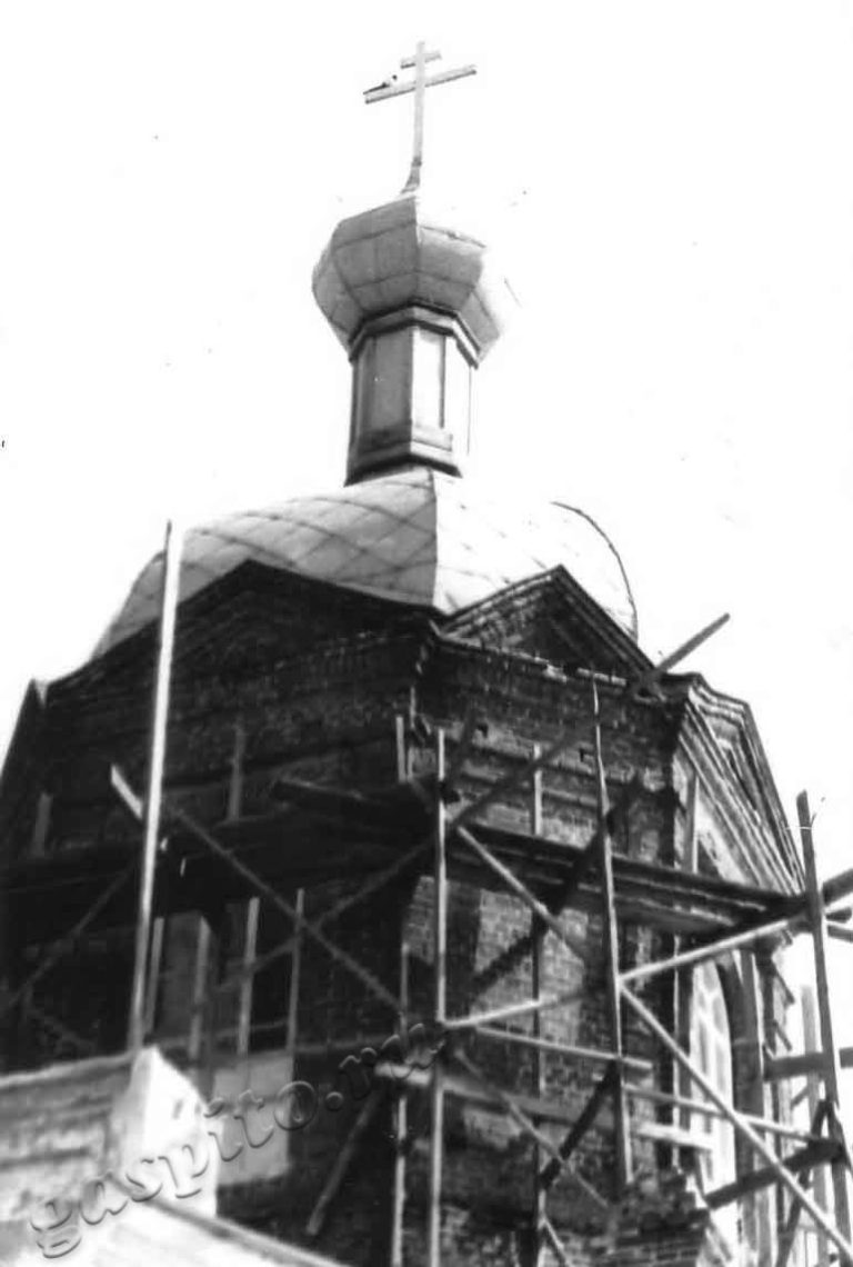 Подробнее о статье Ед.хр. 2798