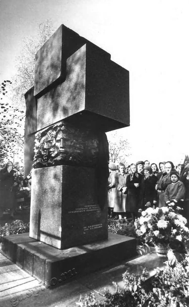 Подробнее о статье Ед.хр. 2800