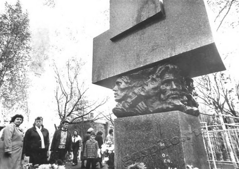 Подробнее о статье Ед.хр. 2801