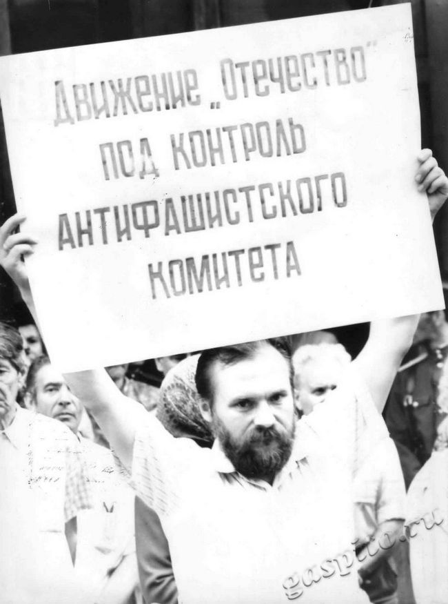 Подробнее о статье Ед.хр. 2804